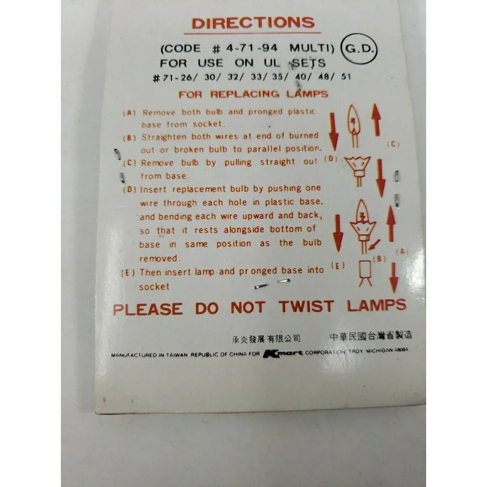 Miniature Replacement 10 Lamps Indoor Outdoor Universal Type Christmas Kmart VTG